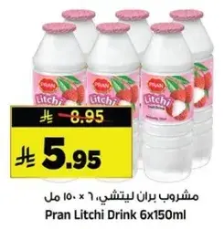 مشروب بران ليتشي ٦ × ١٥٠ مل