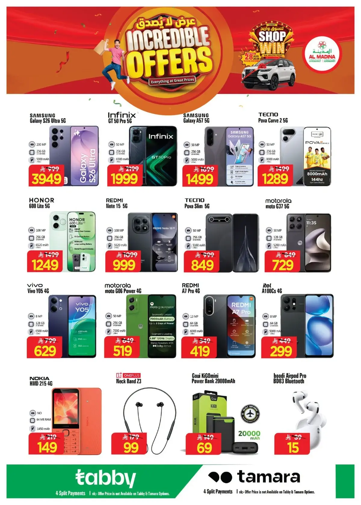 INCREDIBLE DEALS - Page 10