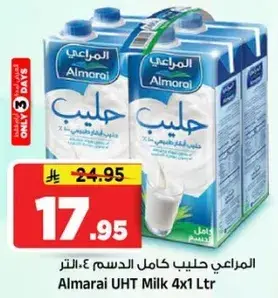 UHT Milk 4x1 Liter