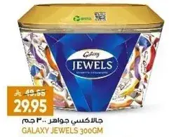 Galaxy Jewels