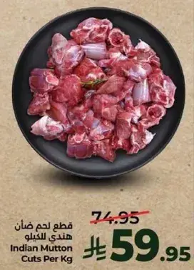 Indian Mutton Cuts Per Kg