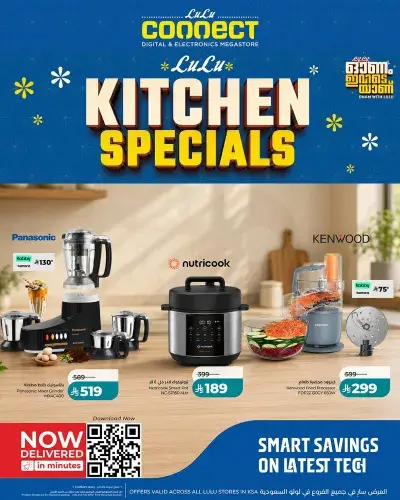 Special Offers