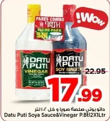 Datu Puti Soya Sauce & Vinegar 1L