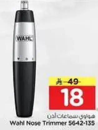 Wahl Nose Trimmer 5642-135