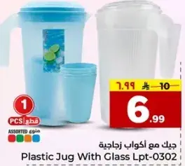 جيك مع اكواب زجاجيه