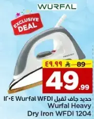 حديد جاف ثقيل Wurfal WFDI 1204
