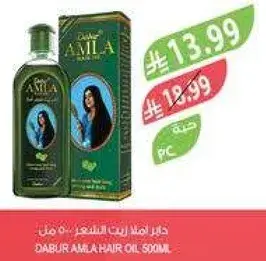 دابر املا زيت الشعر 500 مل