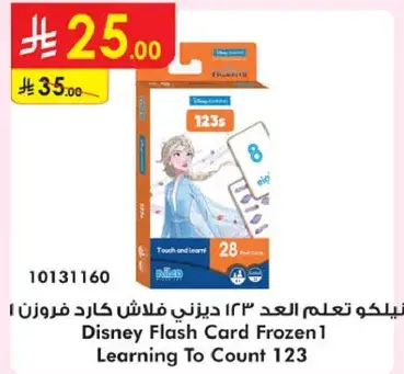 Disney Flash Card Frozen 1 Learning To Count 123 with 28 cards