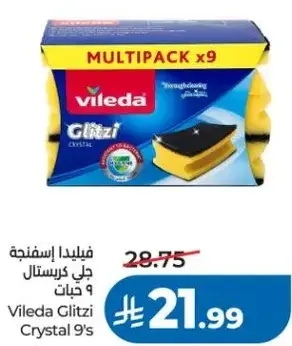 Vileda Glitzi Crystal 9's multipack sponges.