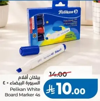 بيليكان اقلام السبوره البيضاء × ٤