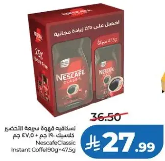 Nescafe Classic Instant Coffee 190g + 47.5g