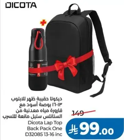Dicota Lap Top Back Pack One D32085 13-16 inc