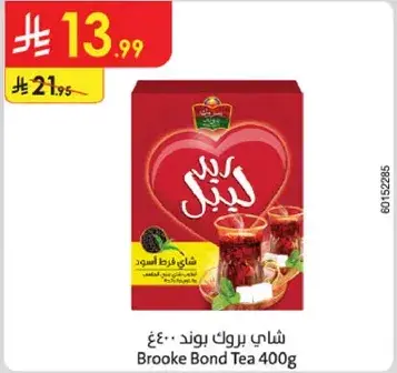 Brooke Bond Tea 400g