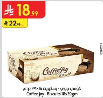 Coffee Joy - Biscuits 18x39g
