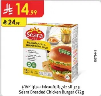 Seara Breaded Chicken Burger