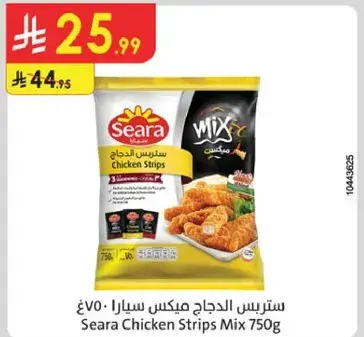 Seara Chicken Strips Mix