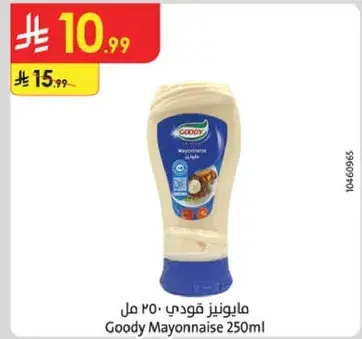 Goody Mayonnaise