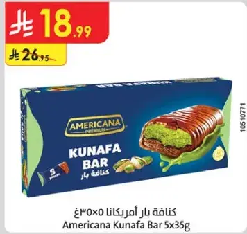 Americana Kunafa Bar 5x35g