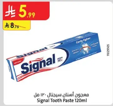 Signal Tooth Paste 120ml.