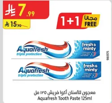 Aquafresh Tooth Paste 125ml
