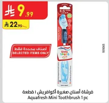 Aquafresh Mini Toothbrush 1 pc