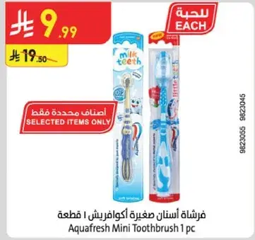 Aquafresh Mini Toothbrush