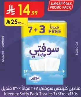 Kleenex Softy Pack Tissues 7+3