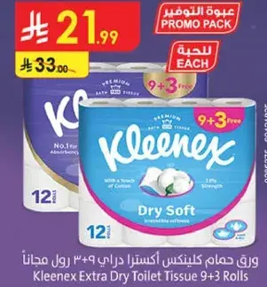 Kleenex Extra Dry Toilet Tissue 9+3