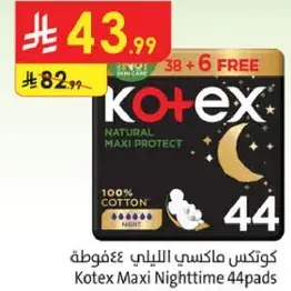 Kotex Maxi Nighttime 44 pads