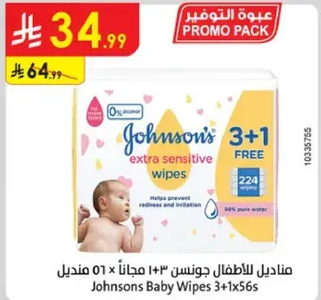 Johnson's Baby Wipes 3+1 FREE, 224 wipes