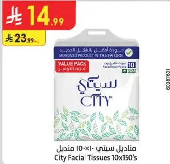 City Facial Tissues 10x150's