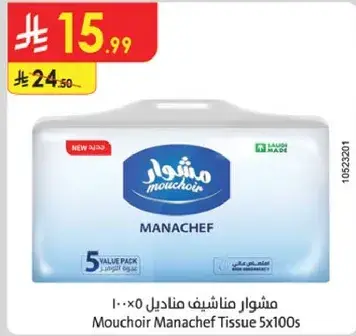Mouchoir Manachef Tissue 5x100s