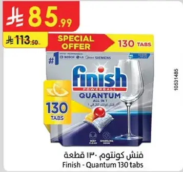 Finish Quantum 130 tabs