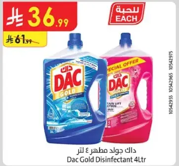Dac Gold Disinfectant 4ltr