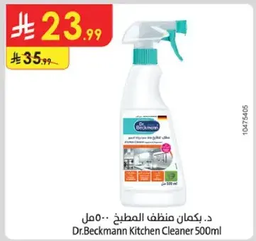 Dr. Beckmann Kitchen Cleaner 500ml