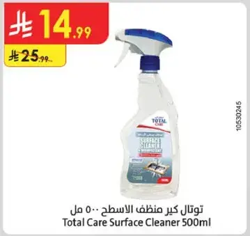 Total Care Surface Cleaner 500ml