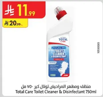 Total Care Toilet Cleaner & Disinfectant 750ml