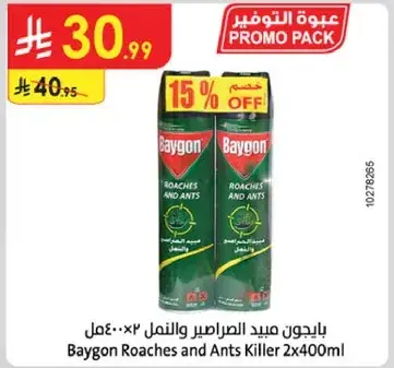 Baygon Roaches and Ants Killer 2x400ml