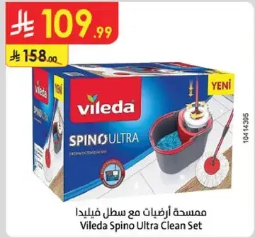 Vileda Spino Ultra Clean Set