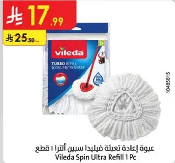 Vileda Spin Ultra Refill 1 Pc