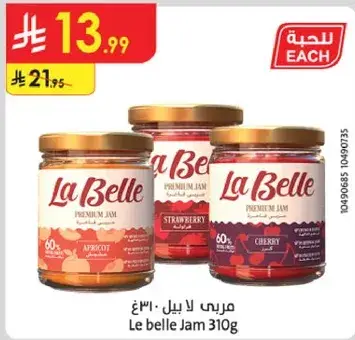 Le Belle Jam 310g - Premium Apricot, Strawberry, Cherry