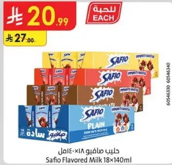 Safio Flavored Milk 18x140ml