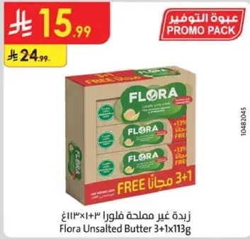 Flora Unsalted Butter 3+1 Free 3x113g
