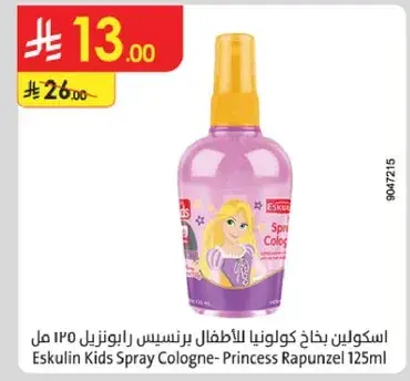 اسكولين بخاخ كولونيا للاطفال برنسيس رابونزيل ١٢٥ مل