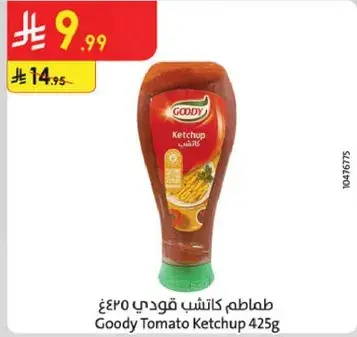 Goody Tomato Ketchup, 425g.