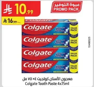 Colgate Tooth Paste 4x75ml.