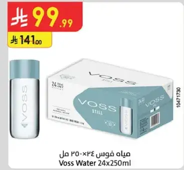Voss Water 24x250ml