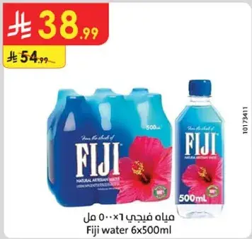 Fiji water 6x500ml