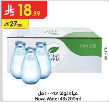 Nova Water 48x200ml