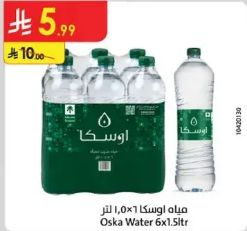 Oska Water 6x1.5ltr